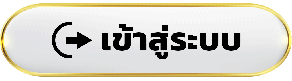789km เข้าสู่ระบบ