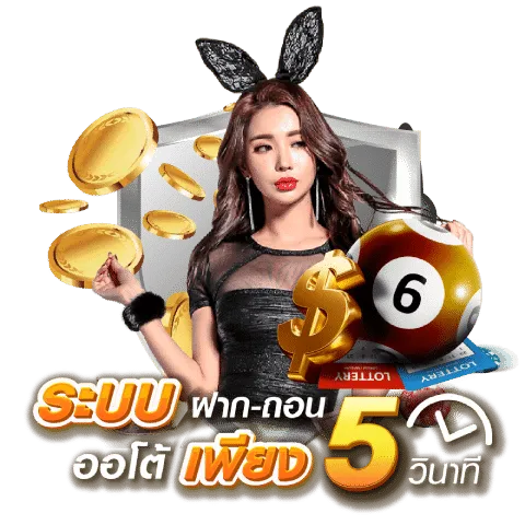 789 bet vip